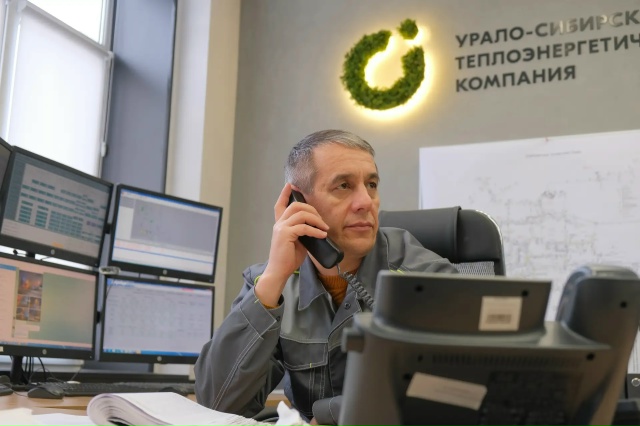 УСТЭК переходит на усиленный режим работы в праздники