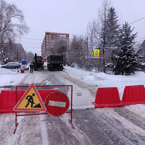 УСТЭК устраняет повреждение тепловой магистрали на улице Тимирязева